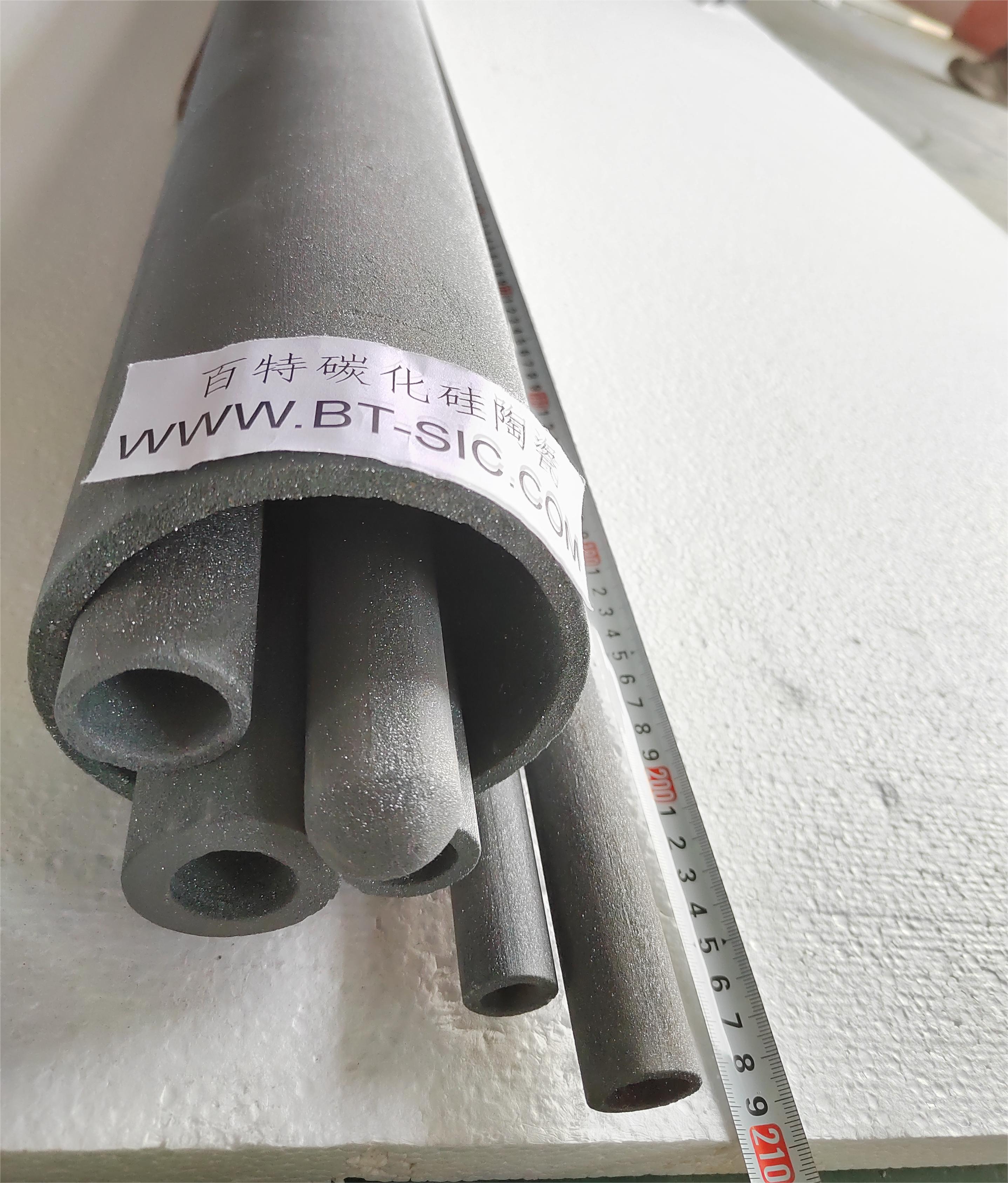 重结晶碳化硅管子